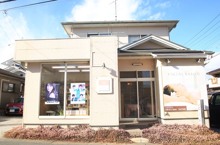 外観正面